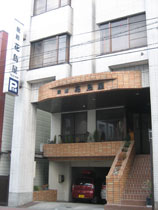 旅館 花鳥屋の写真1