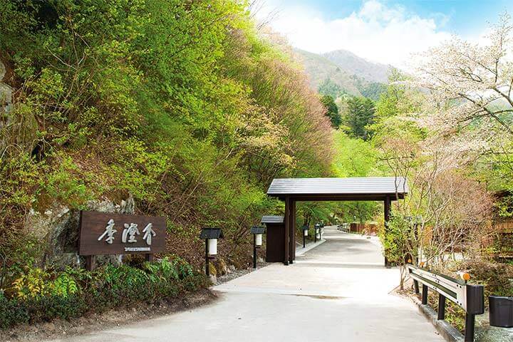 早太郎温泉 中央アルプス杜の隠れ宿 季澄香の写真1