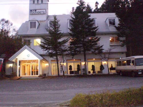 駒ヶ根高原 駒ヶ根ハイランドホテルの写真1