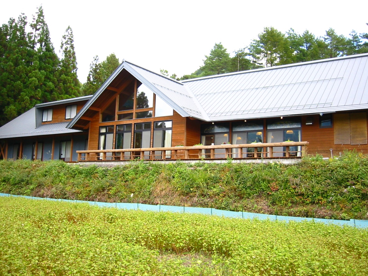 なみあい遊楽館の写真1