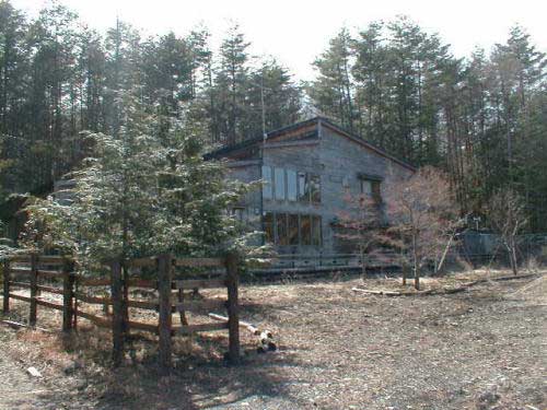 あいや山荘の写真1