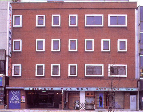 タウンホテルなかやの写真1