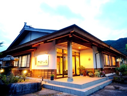 信州開田高原 西野温泉 やまかの湯の写真1