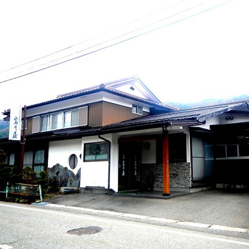 岩井屋旅館の写真1