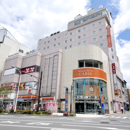 プレミアホテルーCABINー松本の写真1