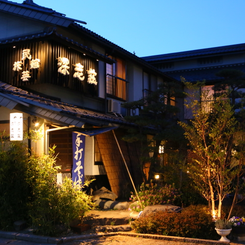 民芸旅館 深志荘の写真1