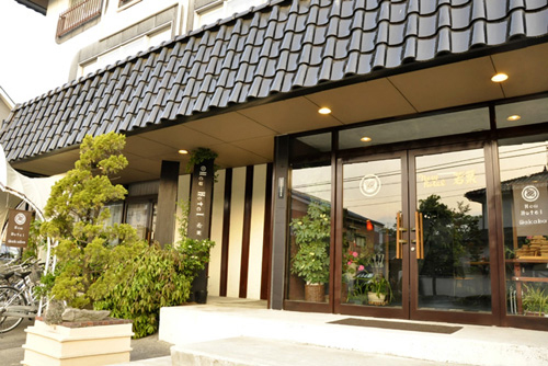 ニューホテル若葉の写真1