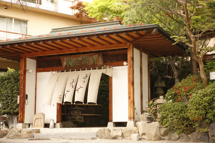 ホテル小柳の写真1