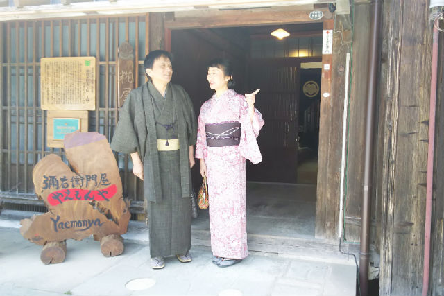 着物お着付け処月やの写真1