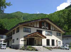 眺峰館 やまやの写真1