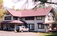 ペンション 優の写真1