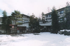 旅館 滝見館の写真1