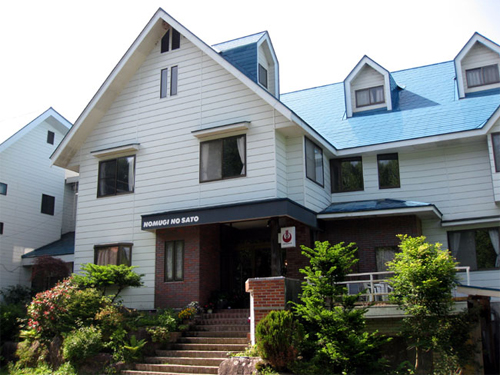 温泉ロッヂ 野麦の里の写真1