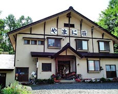 乗鞍高原温泉 民宿 やまに荘の写真1