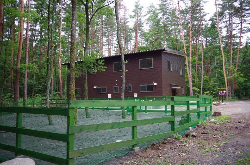 安曇野 温泉 ドッグラン お宿たんたんの写真1