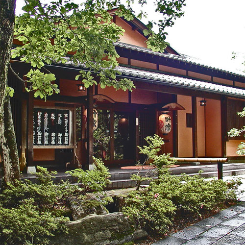 旅館 叶家の写真1