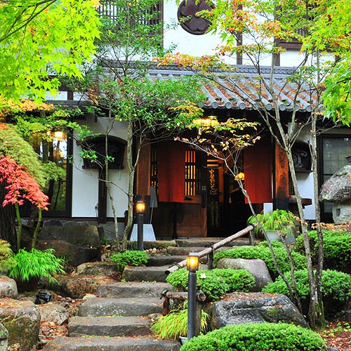 穂高温泉郷 御宿 穂高城の写真1