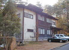 穂高温泉郷 山荘 歩けっとの写真1