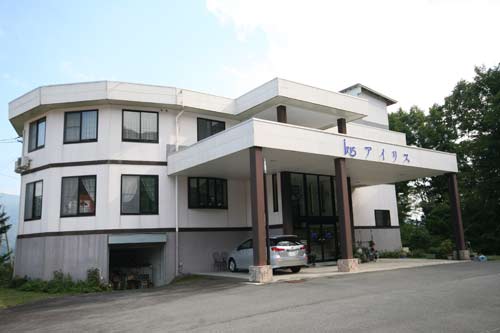 プチホテル アイリスの写真1