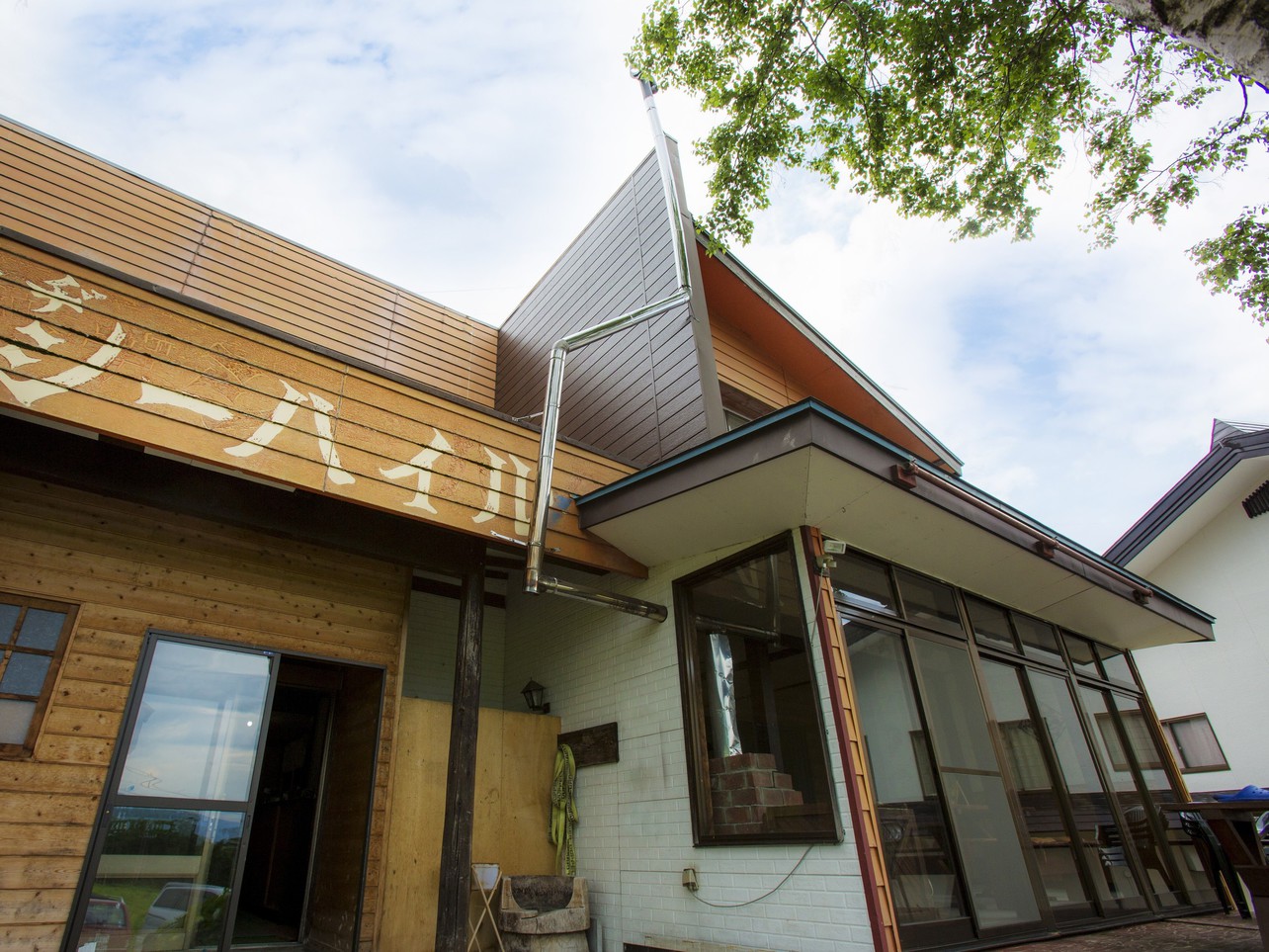 栂池高原ロッヂシーハイルの写真1