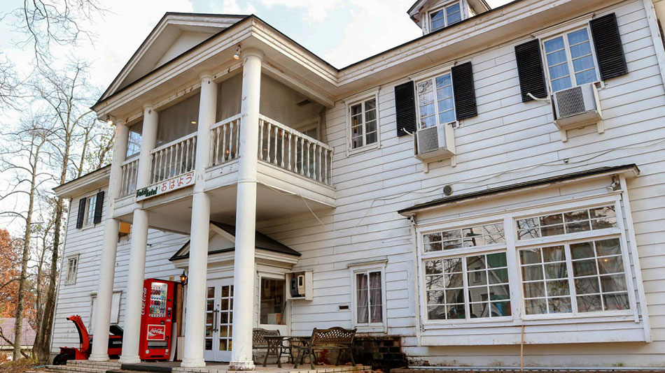 ペンション おはようの写真1