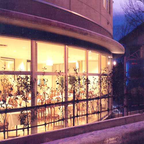 白馬ホテルグローリアスの写真1