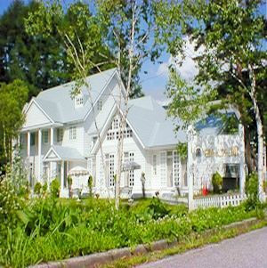 リゾートペンション きんこん館の写真1