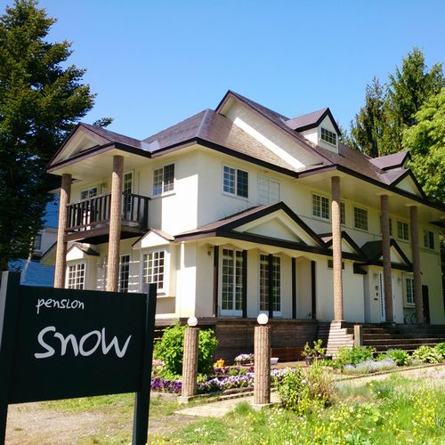 pension snowの写真1
