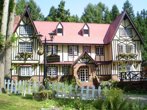 ペンション ちゃうちゃうの写真1