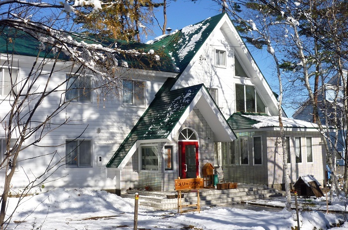 ペンションメリーハウスの写真1