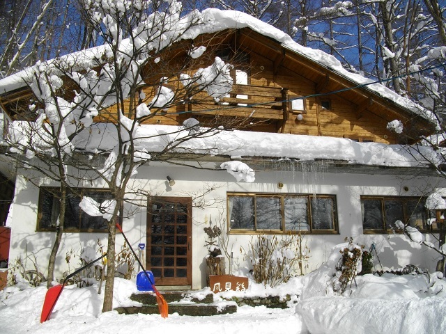ペンション 風見鶏の写真1