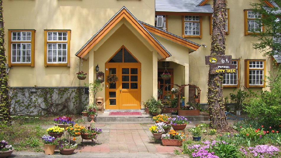 ハッピートークの写真1