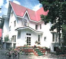 ペンション アンの家<長野県>の写真1