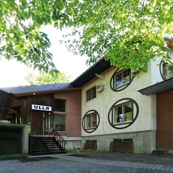 ペンション ウルルの写真1