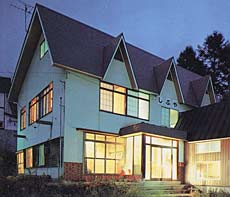 ウィザードの写真1