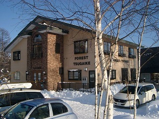 ゲレンデサイド フォレスト 栂池の写真1