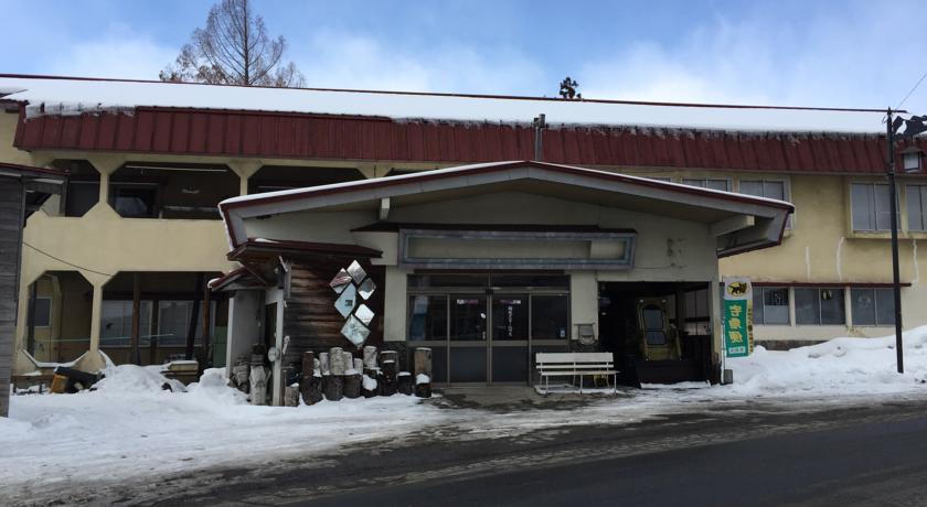宿 栂池スキーハウス<手作り工房 與利子>の写真1