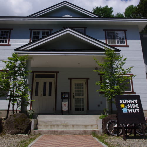 SUNNY SIDE HUTの写真1