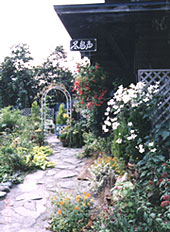 はたご 冬鳥声の写真1