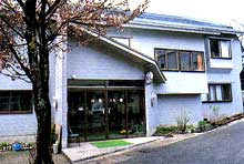 八方温泉 白馬スキー館の写真1