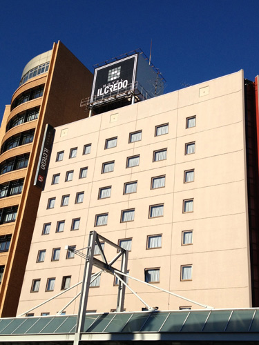 ホテルイルクレド岐阜の写真1