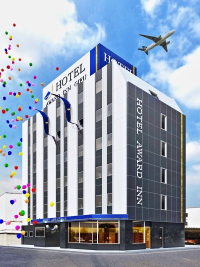 ホテルアワードイン岐阜の写真1