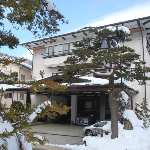 平湯温泉 中村館の写真1