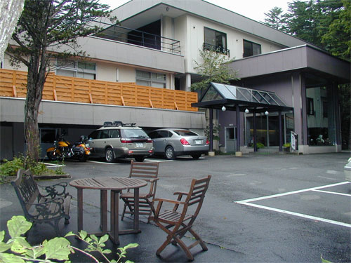 平湯温泉 KKR平湯たから荘の写真1