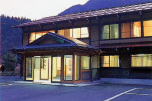 宝山荘 <岐阜県>の写真1