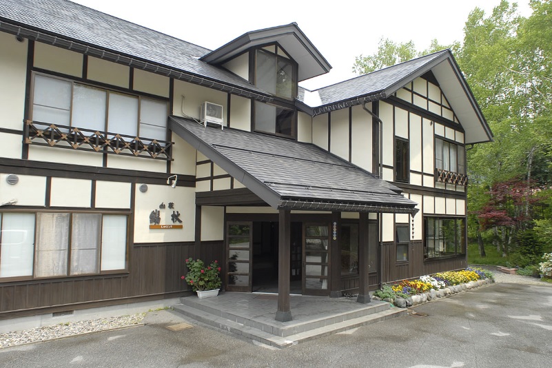 山荘 錫杖の写真1