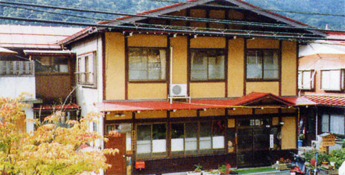 民宿たからすぎの写真1