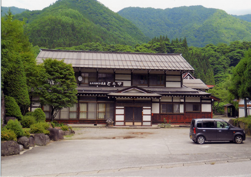 民宿 とらやの写真1