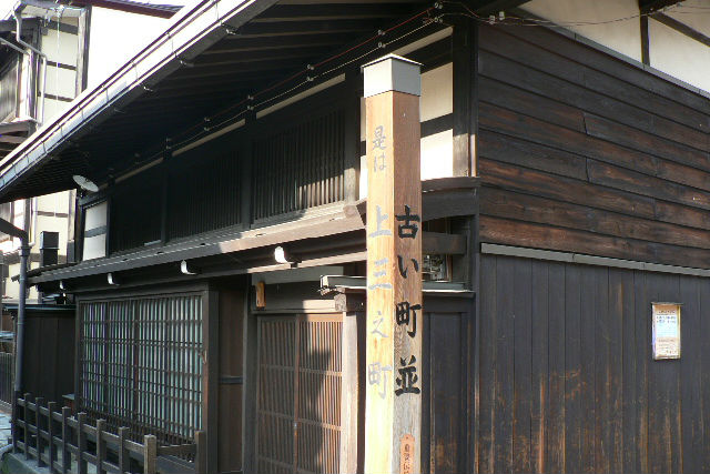 ホワイトリングの写真1