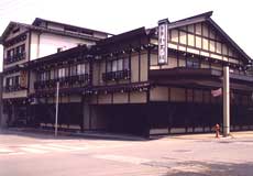 いろは旅館<岐阜県>の写真1